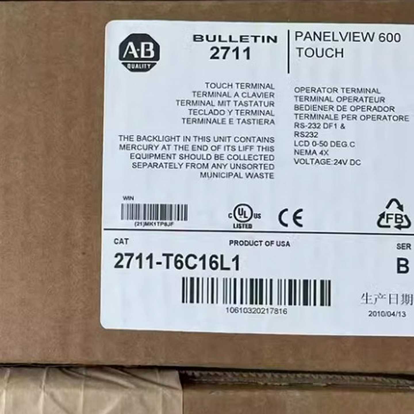 罗克韦尔2711-T6C16L1 ~询价