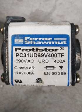 （议价）熔断器pc21ud69v400tf，400a690v