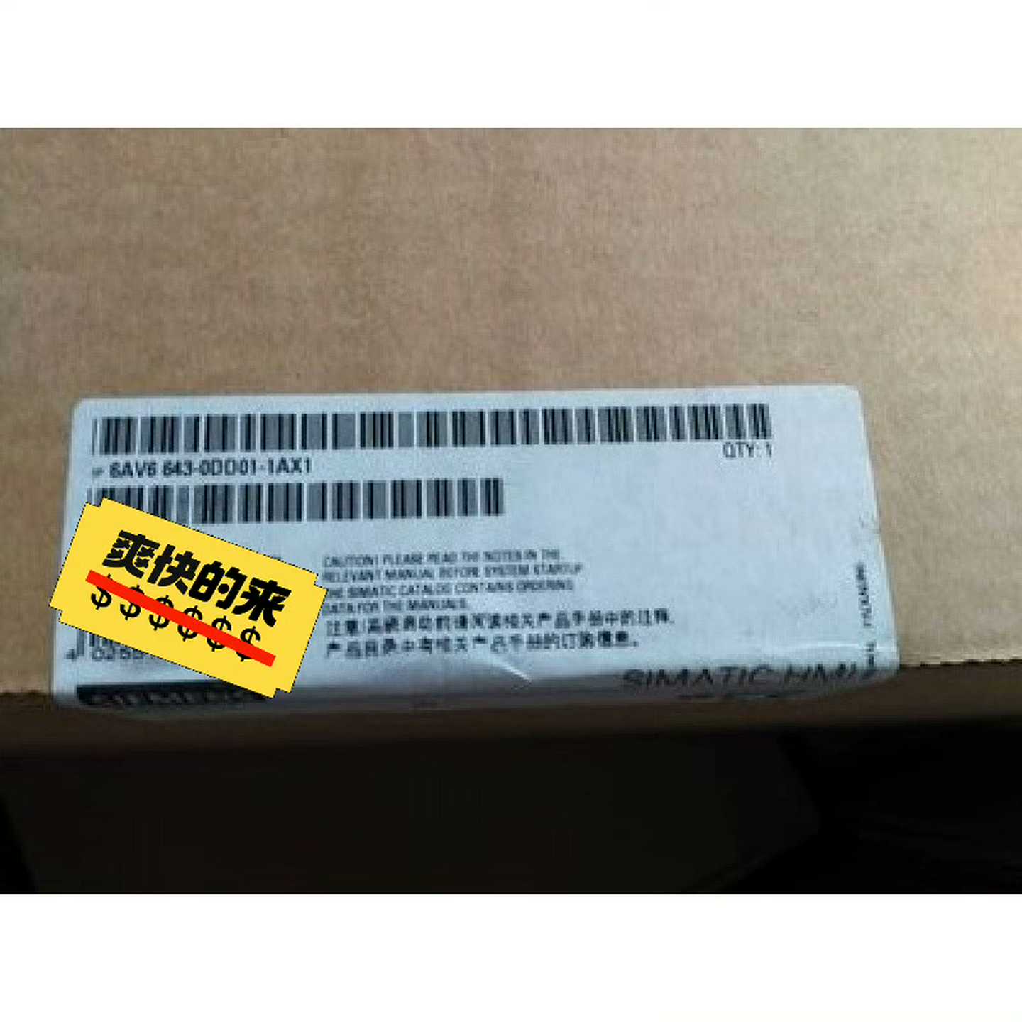 触摸屏6AV6643-0DD01-1AX1~询价