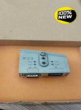 【议价】扩展卡IF23转换接口RS232模块型号4PP06适用