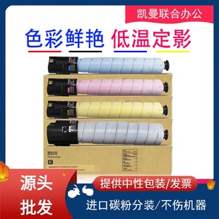 適用施樂VIC3371粉盒VIC2271C3370C4471C55716671墨粉硒鼓