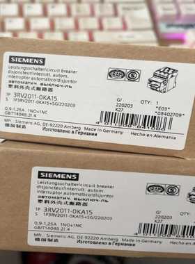 断路器3RV2011-0KA15。询价