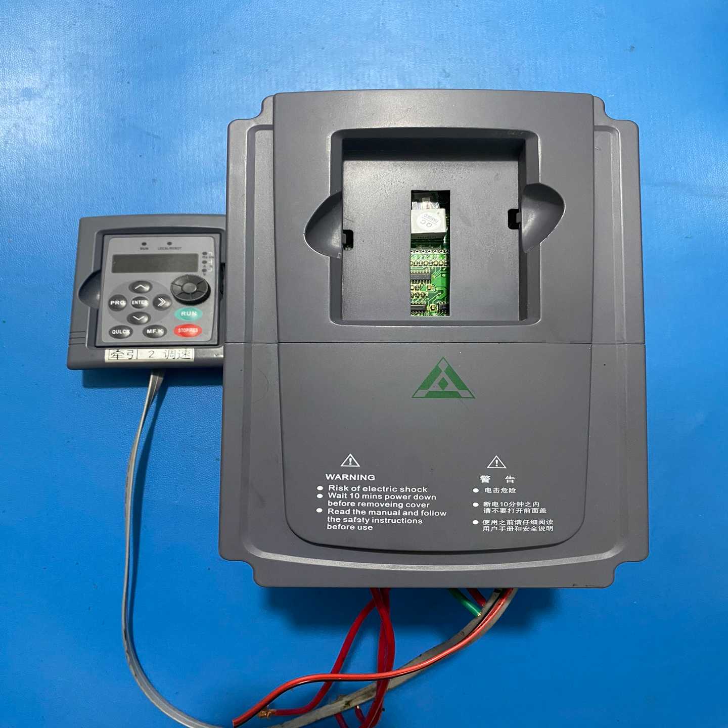 M0DEL，L9-G3R7/P5R5-T4，3.7/5.5K-询价客服