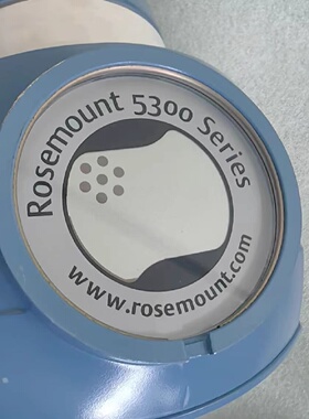 议价罗斯蒙特Rosemount导波雷达液位计 5303AH1S1V6AM00920RANA
