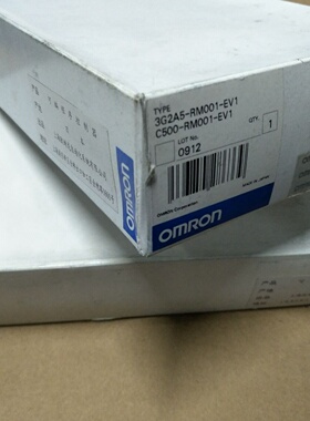 议价全新原装OMRON模块3G2A5-RM001-EV1 C500-RM001-EV1现货出售