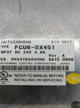 FCU6－DX451三菱IO板HR211AHR211--议价商品