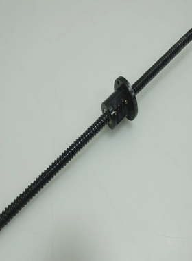 NSKUsedW1604R-205X-C7S1605570LnopreloadGroundBallSc