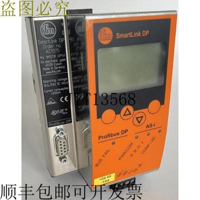 供应易福门电子 AC1335 AC 1335 AC-1335 SmartLink DP -二手