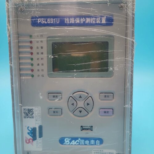 国电南自PSL691UPSM691U南自PSM