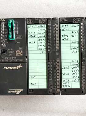 议价惠朋VIPACPU314SC314-6CG23，VIP