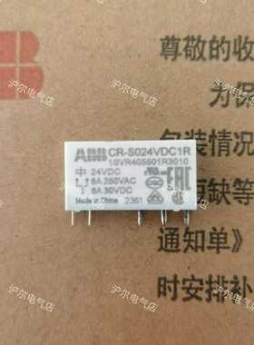 正品ABB继电器CR-S024VDC1RCR-S060VDC1RCR-S012VDC1R