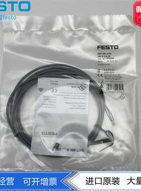 FESTO费斯托传感器接近开关SMT-8M-A-NS-24V-E-2.5-OE574338现货