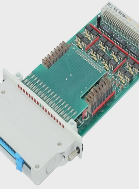 ESAPCB.007.024DigitalOutput