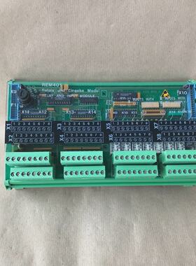 STN ATLAS REM 401 RELAY AND INPUT MODULE 271.123.854E LYNGSO