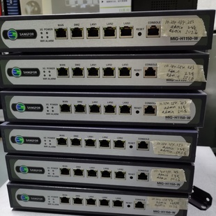 MIGH1150W2线路50个第三方对接授权机器测 议价