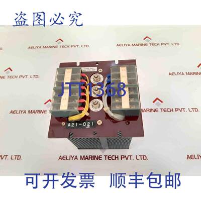 供应电机 A21-021 输出直流 MAG 放大器 AC100110V  250MA