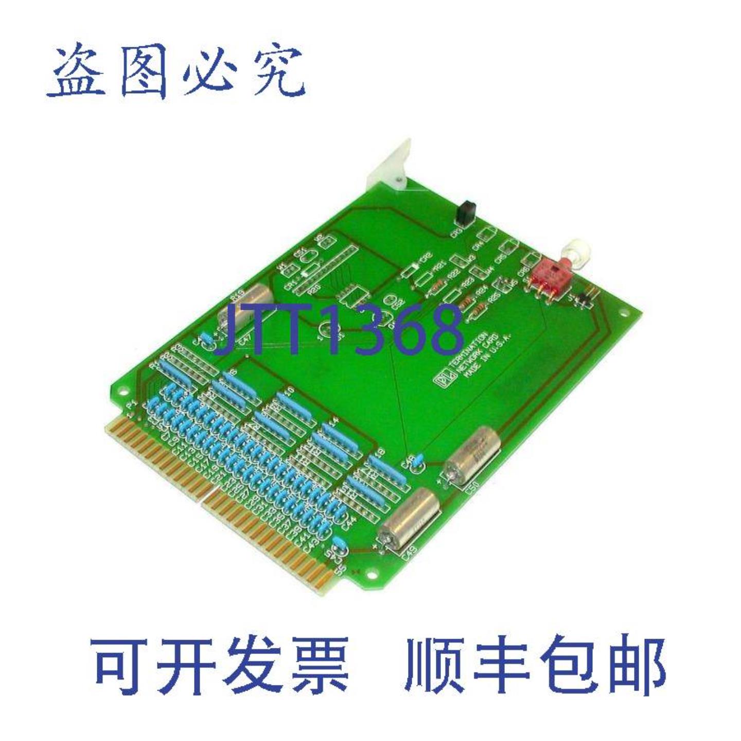 供应PL PROLOG 终端网络电路板型号 PWB 113473-0012 个