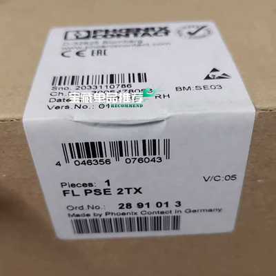 原装正品菲尼克斯2891013以太网模块FLPSE2T{议价}