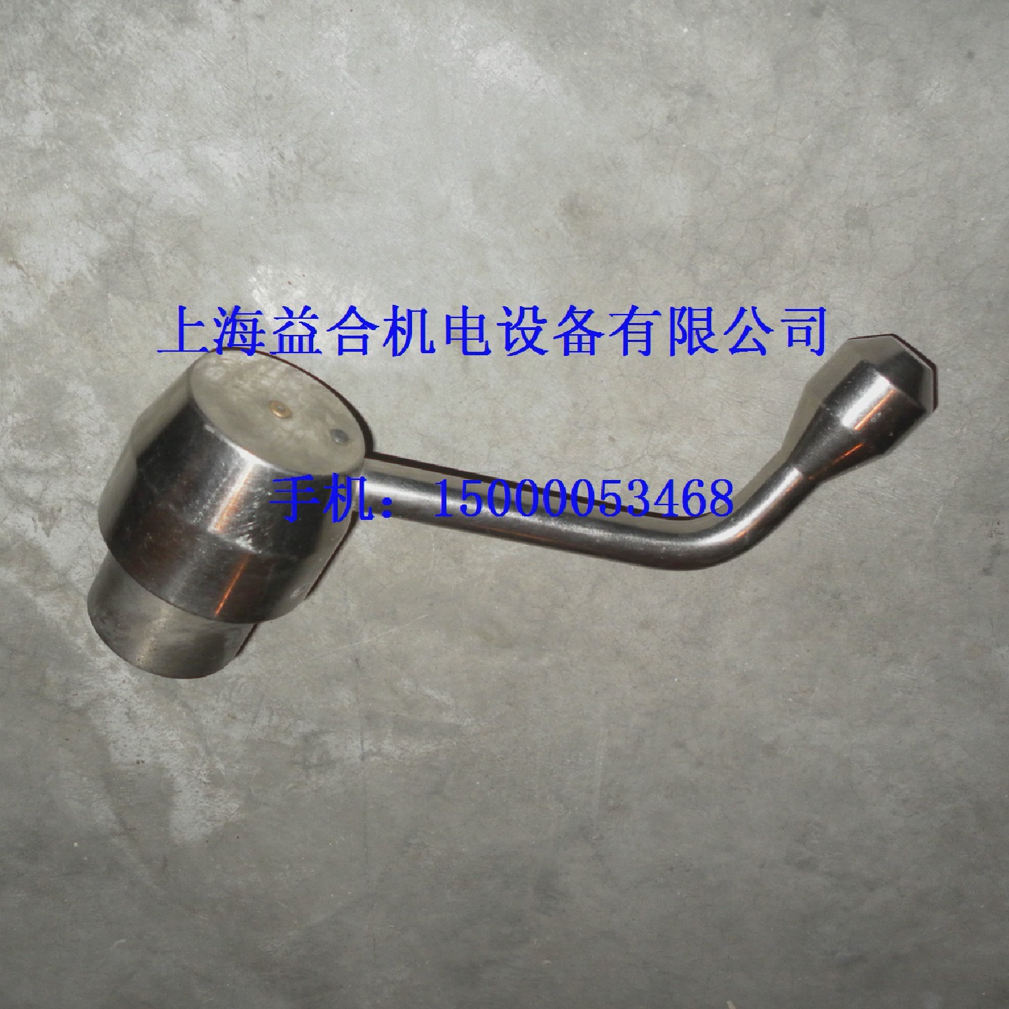 宝鸡机床厂CS6140/CS6150车床刀架手柄宝鸡刀架手柄