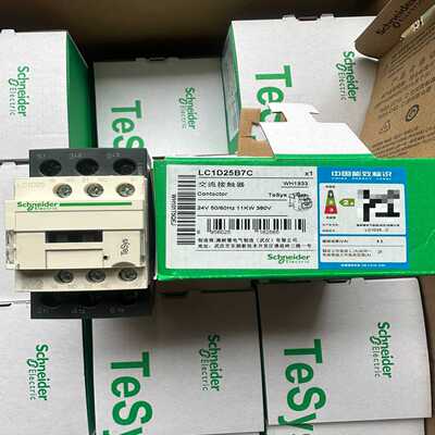 施耐德LC1D25B7C接触器