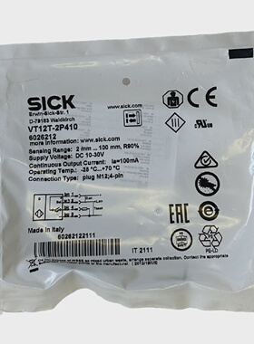 全新SICKVT12T2P410VT12T2P410ENERGETIC光电传感器1030V6026212
