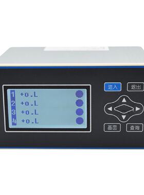 询价XSDE3T4A1B1MS2V0多功能电子式数字显示报警仪多通道数显表