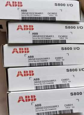 DO801，3BSE020510R1，未开封模块询价