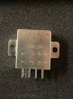 【星慕电子】继电器 贵航 J300-J1A