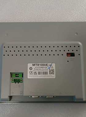 议价威伦8i实物拍摄1台，成色如图，功能包