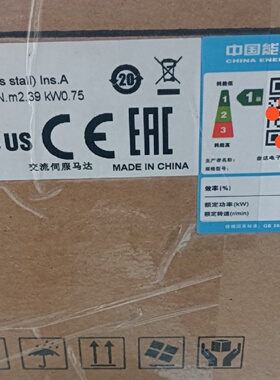 询价*台达电机ECMAC20807RS