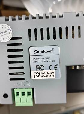 议价触摸屏/触控屏，，显控触摸屏SK-043F，SA-070F，