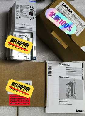 (重工机械)82V551-82V55182V7