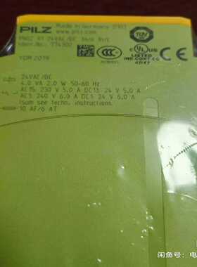 德国皮尔兹安全继电器PNOZX1774300全询价