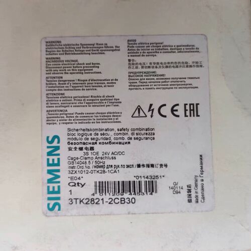 安全继电器3TK2821-2CB30~询价