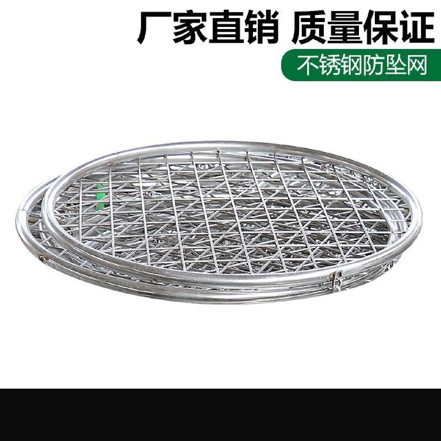井盖防坠网井盖网安全防护聚乙烯井盖