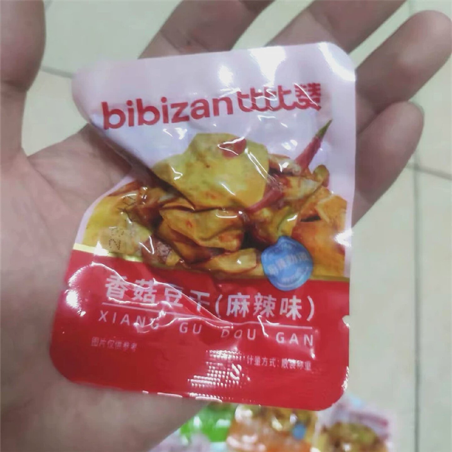 比比赞香菇豆干豆腐干辣条小零食小吃休闲美食品小包装大礼包