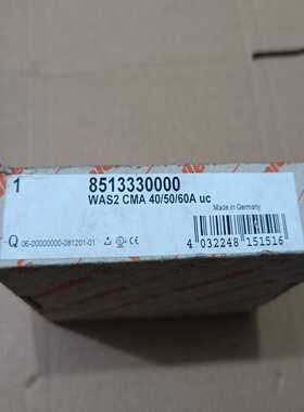 全新正品8513330000魏德米勒WAS2信号隔离器C--议价商品