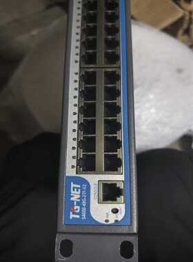 S4600-48G-2TF-V2万兆交换机带vlan功能48【卡奥电子】
