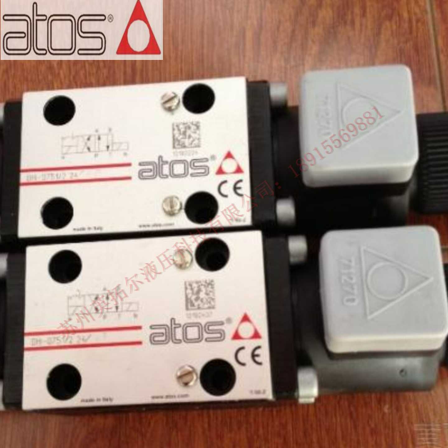 SDP-4003/ASDP-40K13/ASDP-4023/A意大利阿托斯方向阀换向阀