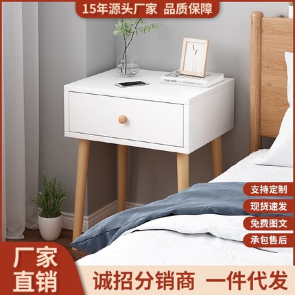 床头柜简约现代小户型家用卧室床头置物架出租房简易ins风收纳柜