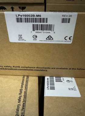 LPE16002B-M6全新原盒EMULEX原装现货双-议价