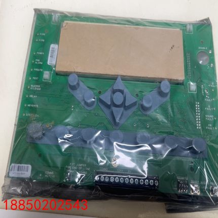 【请询价】阿波罗火警 K579 Syncro View Repeate