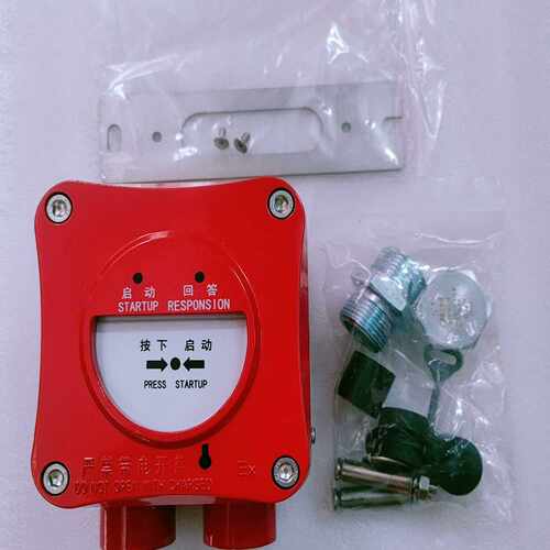 利达隔爆消报J-SAB-M-LD2002ED隔爆消火栓火灾询价