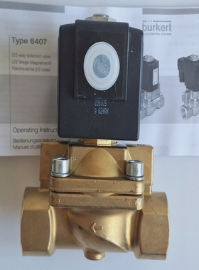 Burkert320879型6407A25.0EGM52/2NC电磁阀G124VDCI