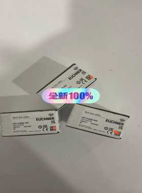 询价~CET-A-BWK-50X 096327 安士能EUCHNE