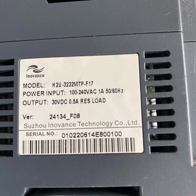 H2U3232MTPF17有1个拍前询价下单