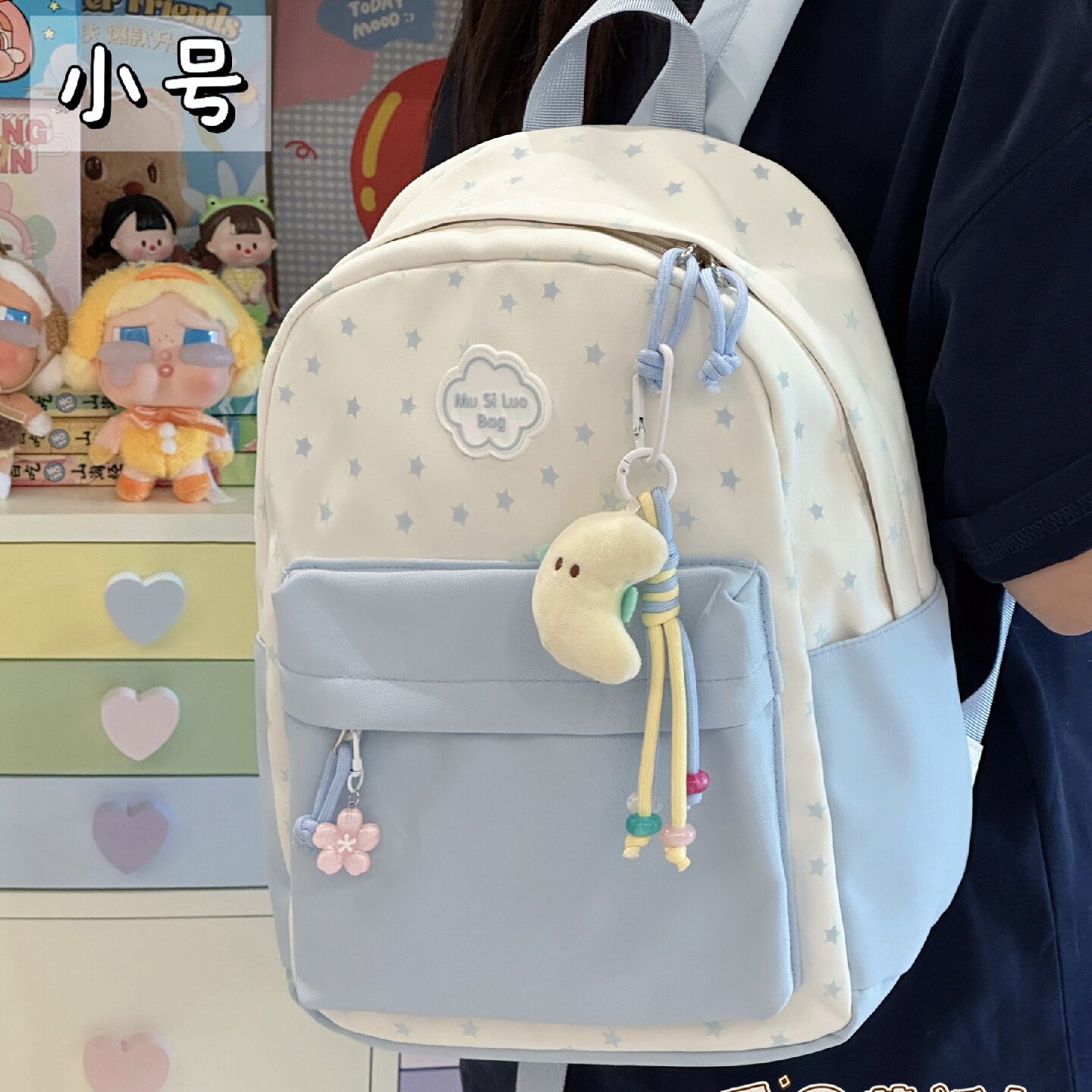 高颜值ins小清新可爱少女书包初中女生高中学生双肩包轻便小背包