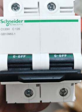 议价A9n19825 Small Circuit Breaker Br New  nuine Product适用