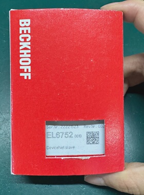 倍福模块EL67520010-询
