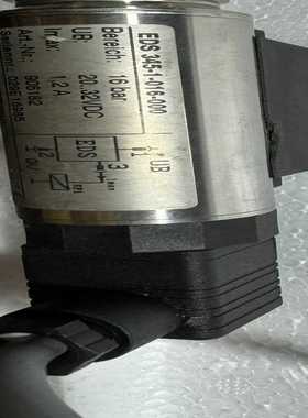 【星慕电子】阿洛卡ALOKA A7 液晶显示器